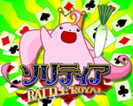 ƥ BATTLE ROYAL